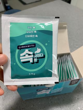 속사이다환 — 4.5점을 준 리뷰어가 2022년 4월 올린 사용 사진