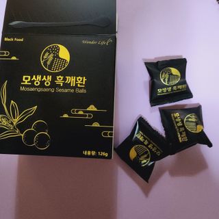 제이드님이 올린 리뷰 사진 2