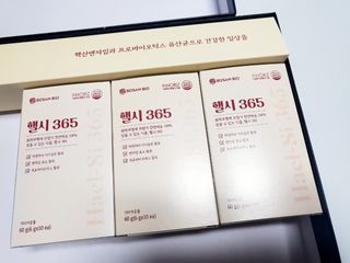 달요정19님이 올린 리뷰 사진 3