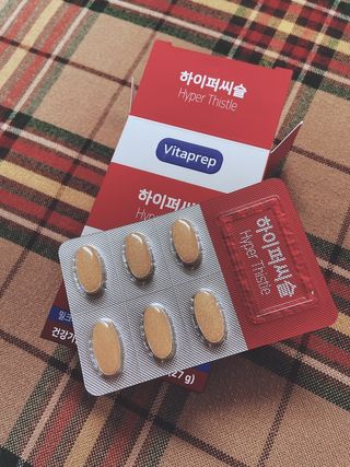 유채린님이 올린 리뷰 사진 1