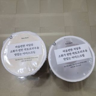 루잉루잉님이 올린 리뷰 사진 3