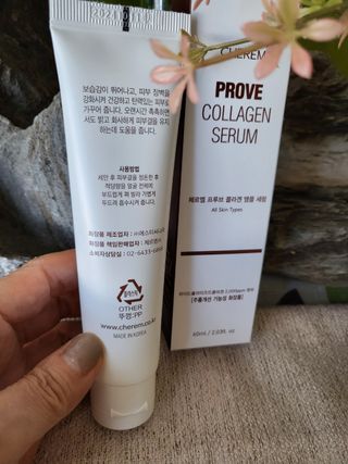 체르엠  프루브 콜라겐 앰플세럼 60ml 1병 — 5점을 준 리뷰어가 2021년 12월 올린 사용 사진