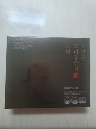 마이쭈님이 올린 리뷰 사진 2