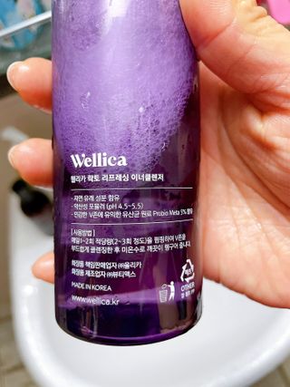 웰리카_V CARE 웰리카 락토 리프레싱 이너클렌저 — 5점을 준 리뷰어가 2021년 1월 올린 사용 사진