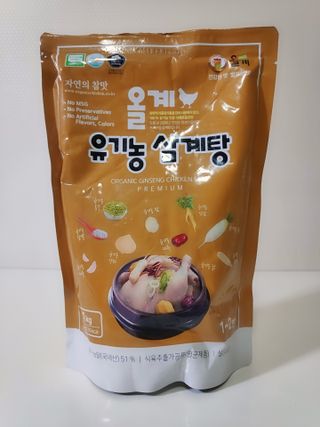blue님이 올린 리뷰 사진 1
