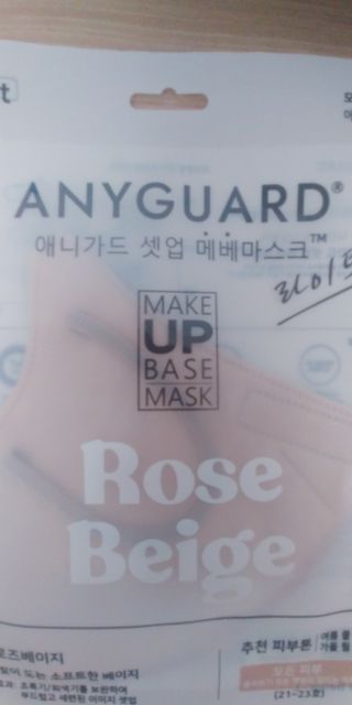 swaru님이 올린 리뷰 사진 2