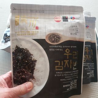 광천우리맛김 우리집밥도둑 맛있는광천김 우리김자반 50g 5봉 — 5점을 준 리뷰어가 2021년 11월 올린 사용 사진