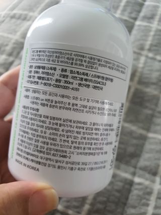 지니님이 올린 리뷰 사진 2