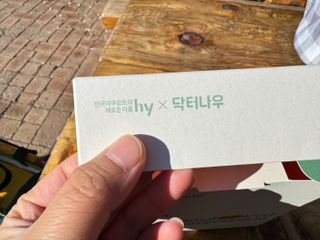 [닥터잇츠] 개인맞춤형 건강기능식품_2종 중 택 1 — 5점을 준 리뷰어가 2024년 1월 올린 사용 사진