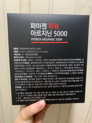 하트잼님이 올린 리뷰 사진 2
