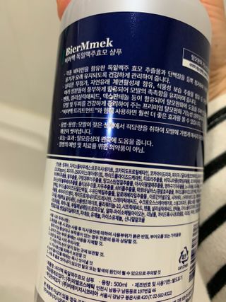 tomytaste님이 올린 리뷰 사진 3