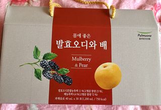 스카이킴님이 올린 리뷰 사진 3