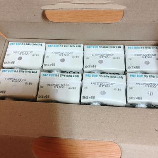 이롬 erom 황성주박사의 국산콩 두유 검은콩 고칼슘 — 4.5점을 준 리뷰어가 2020년 12월 올린 사용 사진