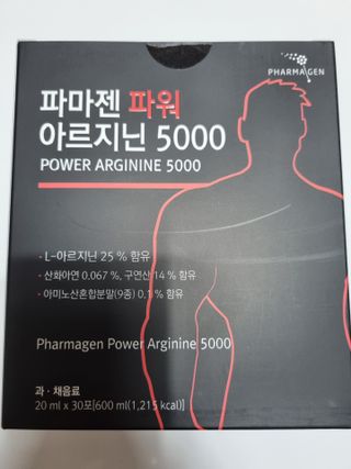 저에여~님이 올린 리뷰 사진 2