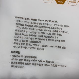 똥으니님이 올린 리뷰 사진 4
