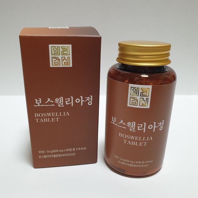 여주정,마카정,새싹보리정,보스웰리아정,저분자콜라겐 리뷰 사진