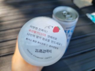 우리두리님이 올린 리뷰 사진 2