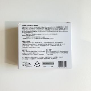 위케어 천연 주방세세, 에어프라이어세제, 다목적세정제, 발포텀블러세정제 — 5점을 준 리뷰어가 2021년 2월 올린 사용 사진