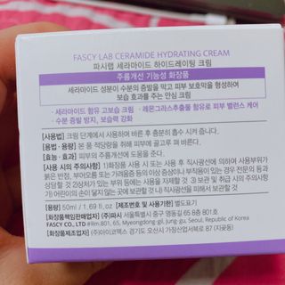 JAPAN_파시랩 세라마이드 하이드레이팅 앰플 크림 2종 세트 — 5점을 준 리뷰어가 2021년 5월 올린 사용 사진
