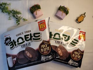 롯데제과 까망카스타드 더블초코 — 5점을 준 리뷰어가 2021년 5월 올린 사용 사진