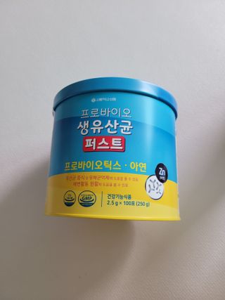 블리블리♡은블리♡님이 올린 리뷰 사진 1