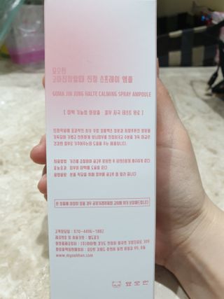 아리님이 올린 리뷰 사진 4