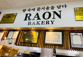 큐니님이 올린 리뷰 사진 1