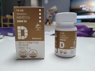 (NEW)다나음 하이포텐시 비타민D3 5000IU(60정/2개월분) — 5점을 준 리뷰어가 2023년 2월 올린 사용 사진