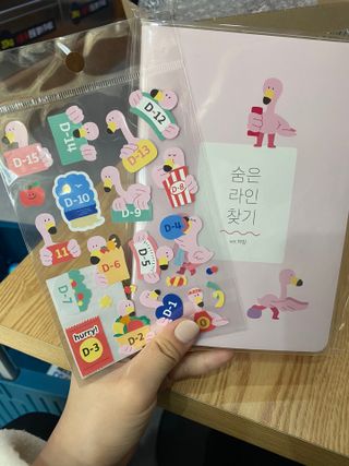 리훈 하밍이와 함께하는 숨은라인찾기 다이어트 플래너 — 3점을 준 리뷰어가 2021년 4월 올린 사용 사진