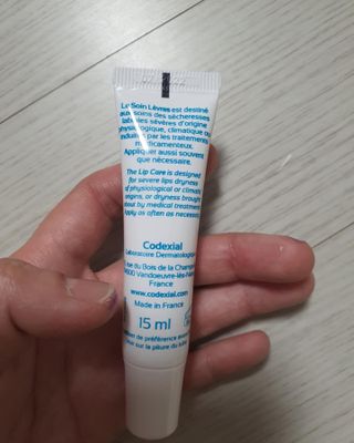 꽁아님이 올린 리뷰 사진 3