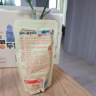 꽃사과님이 올린 리뷰 사진 3