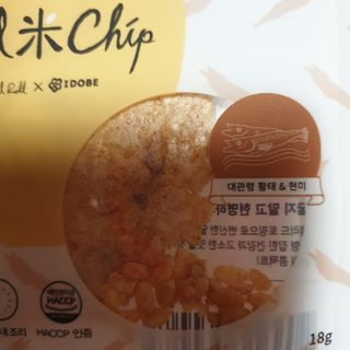 투인마미님이 올린 리뷰 사진 4
