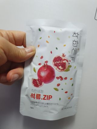jmk6467님이 올린 리뷰 사진 3