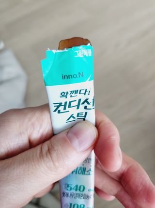 은벼리님이 올린 리뷰 사진 4