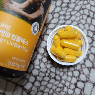 메디타민 비타민B 컴플렉스 — 5점을 준 리뷰어가 2021년 3월 올린 사용 사진