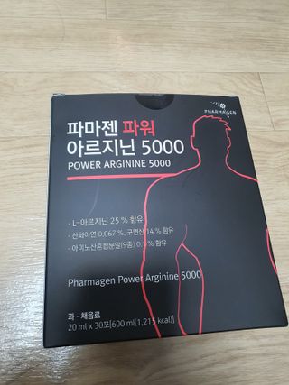범스님이 올린 리뷰 사진 1