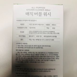 tastegood님이 올린 리뷰 사진 4