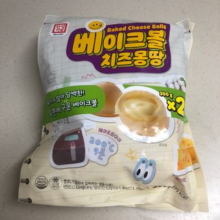 미우미우님이 올린 리뷰 사진 3