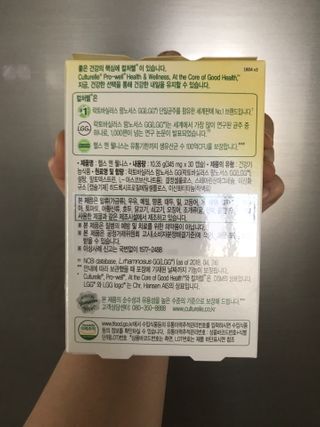만기사갈네트님이 올린 리뷰 사진 2