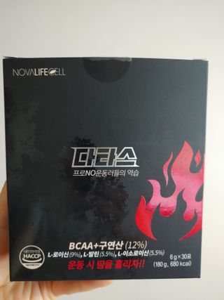 만만이집사님이 올린 리뷰 사진 3