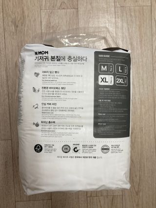 육아맘님이 올린 리뷰 사진 2