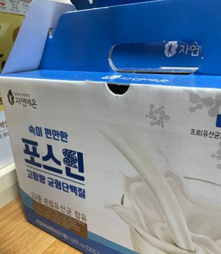 DDONI님이 올린 리뷰 사진 4