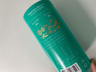마시다 대자연이 빚은 프리미엄 수제 블렌딩 홍차, 라이징네이쳐블랙티 — 3점을 준 리뷰어가 2021년 3월 올린 사용 사진
