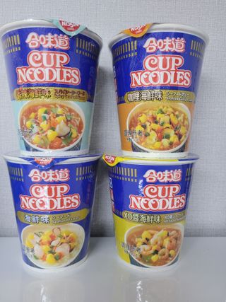 NISSIN 닛신 컵누들  4종 - 씨푸드오리지날, 씨푸드 스파이시, 씨푸드 커리, 씨푸드 XO소스 — 5점을 준 리뷰어가 2022년 4월 올린 사용 사진