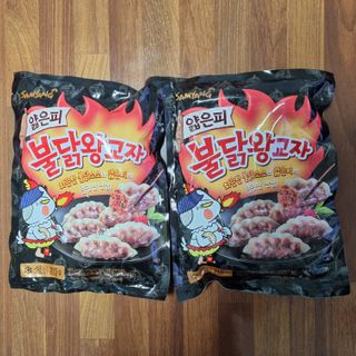 삼양냉동 [삼양] 얇은피불닭왕교자+얇은피까르보불닭왕교자 총4팩 — 5점을 준 리뷰어가 2021년 2월 올린 사용 사진