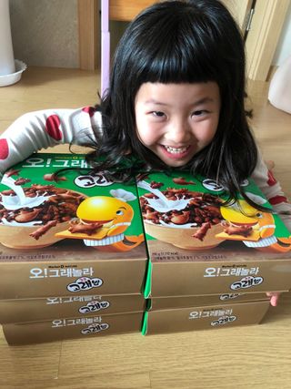 다솜이마마님이 올린 리뷰 사진 3