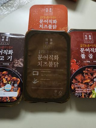 아자아자화이팅님이 올린 리뷰 사진 2