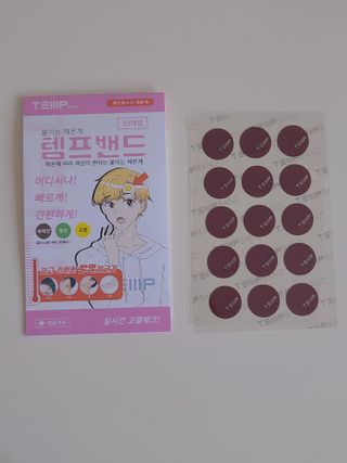 러블리혜교님이 올린 리뷰 사진 2