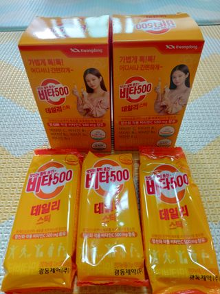 광동생활건강 [제니에디션] 비타500데일리스틱 gift set 60포+제니굿즈 3종+쇼핑백 — 4점을 준 리뷰어가 2021년 11월 올린 사용 사진
