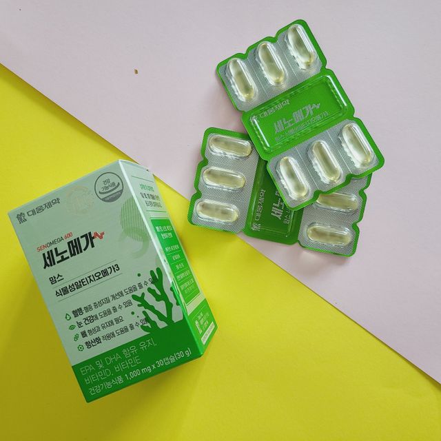 [대웅제약] 세노메가 맘스 식물성 알티지오메가3 리뷰 사진